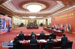 习近平主持中国-中东欧国家领导人峰会并发