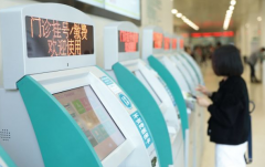 “孩子没到1.85米就是浪费好基因” ,这