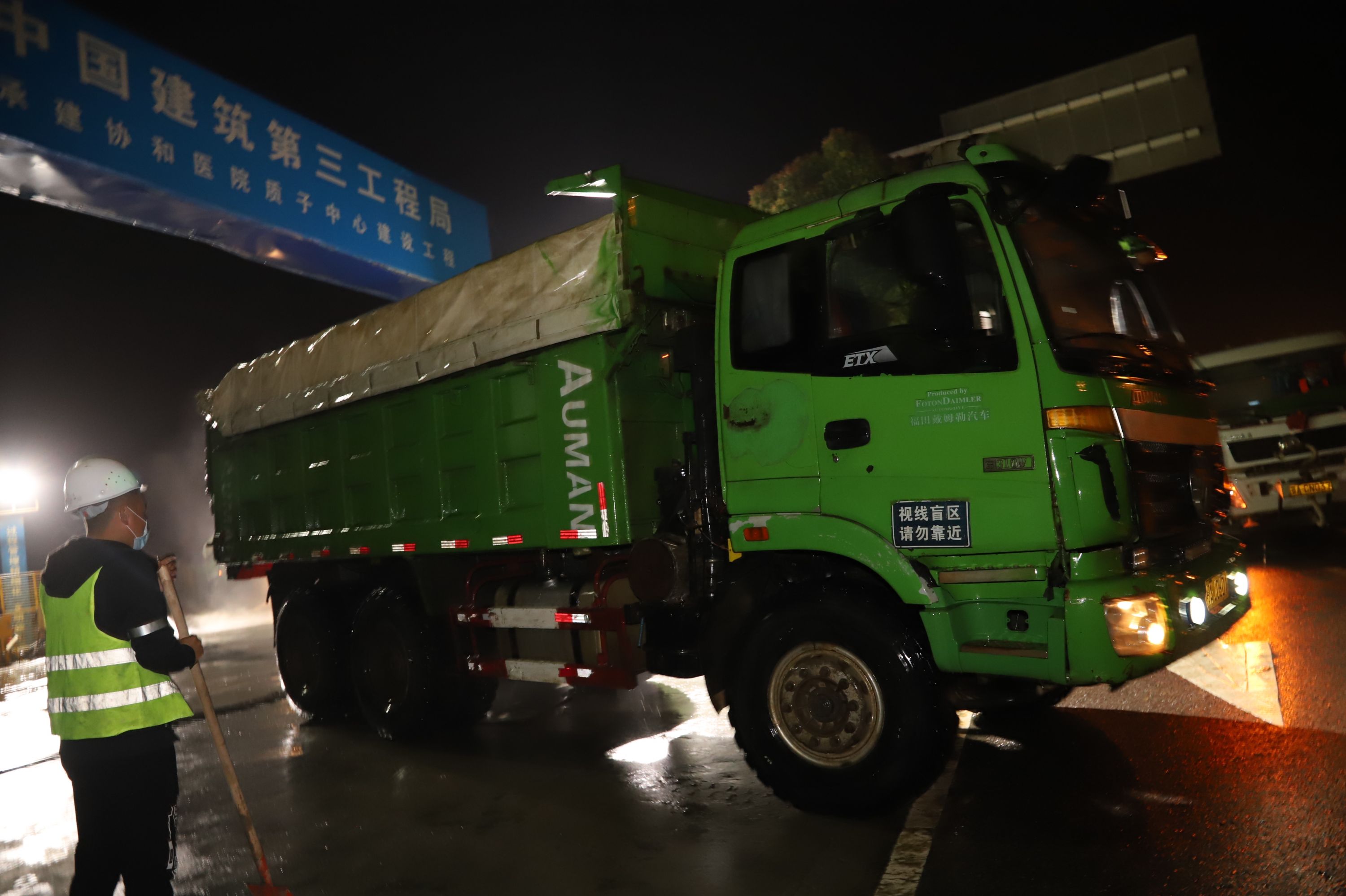 早安武汉｜这种问题车辆武汉已查处1万余台！昨