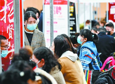 就业优先，如何实现聚力增效