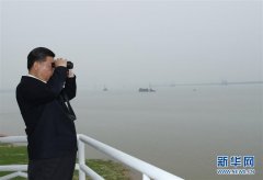 习近平主持召开深入推动长江经济带发展座谈